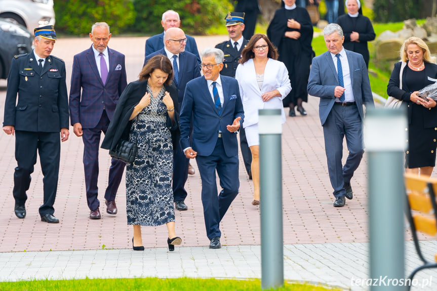 Otwarcie Centrum Pracy z Młodzieżą w Miejscu Piastowym