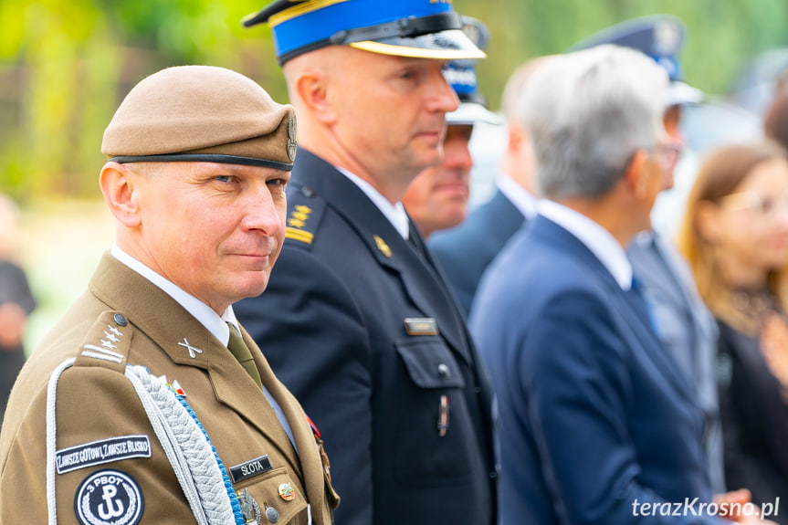 Otwarcie Centrum Pracy z Młodzieżą w Miejscu Piastowym