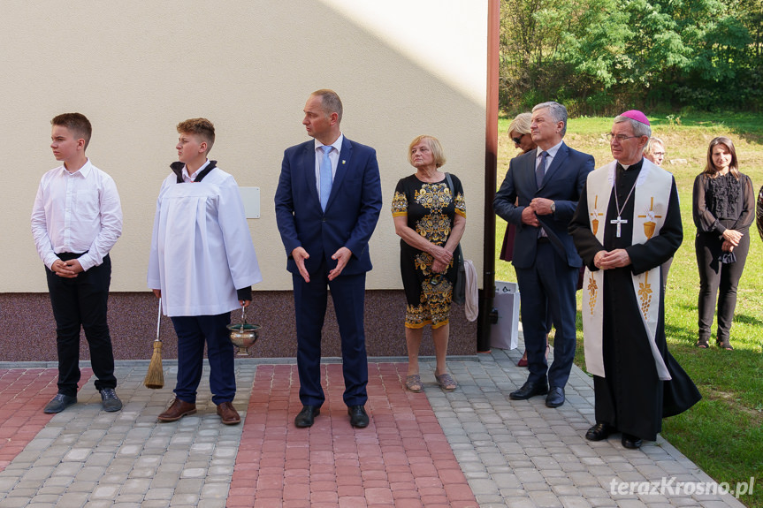 Otwarcie sali gimnastycznej w Łękach Strzyżowskich