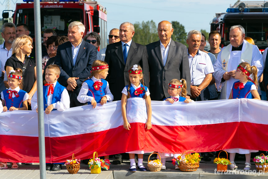 Otwarcie stacji Wojaszówka