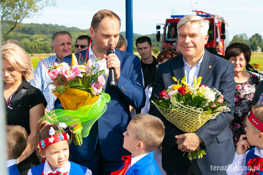 Otwarcie stacji Wojaszówka