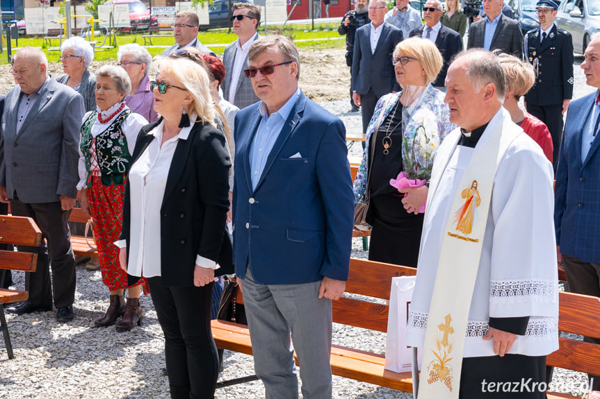 Otwarcie Wielofunkcyjnego Centrum Kultury Wiejskiej w Łękach Dukielskich