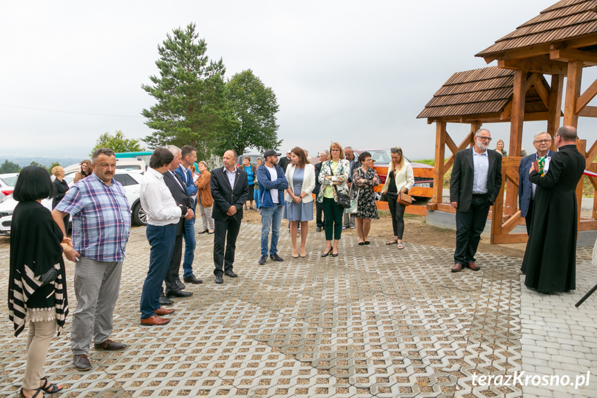 Otwarcie wieży widokowej w Czarnorzekach