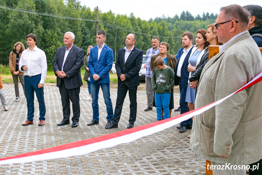 Otwarcie wieży widokowej w Czarnorzekach