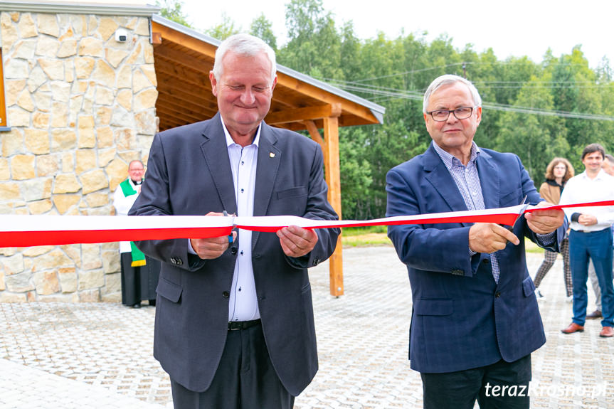 Otwarcie wieży widokowej w Czarnorzekach