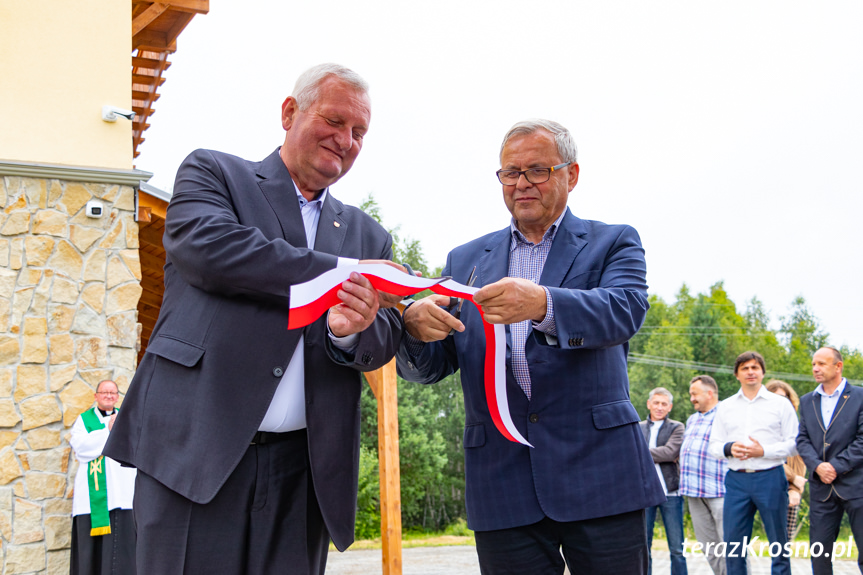 Otwarcie wieży widokowej w Czarnorzekach