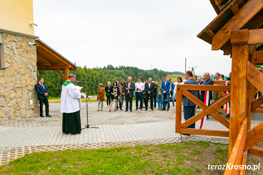 Otwarcie wieży widokowej w Czarnorzekach