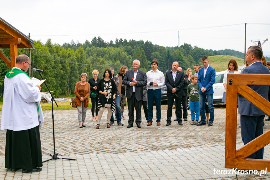 Otwarcie wieży widokowej w Czarnorzekach