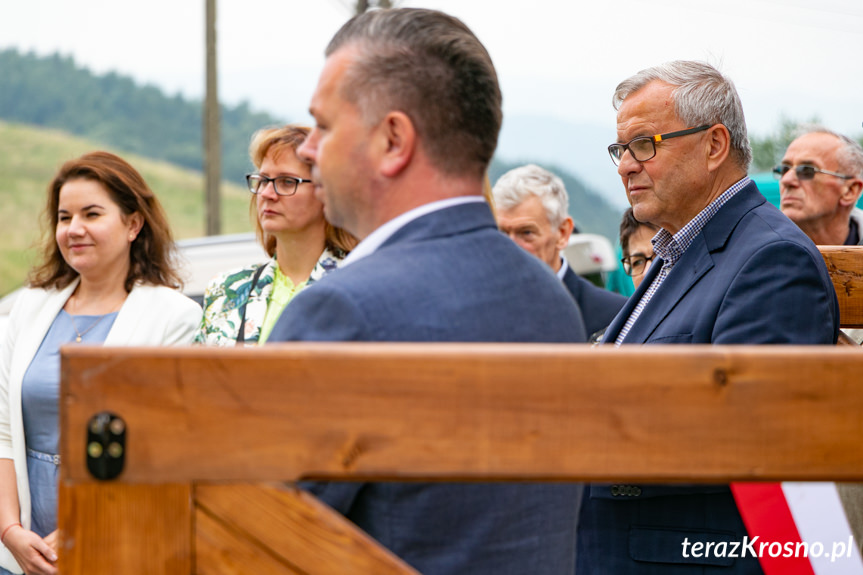 Otwarcie wieży widokowej w Czarnorzekach