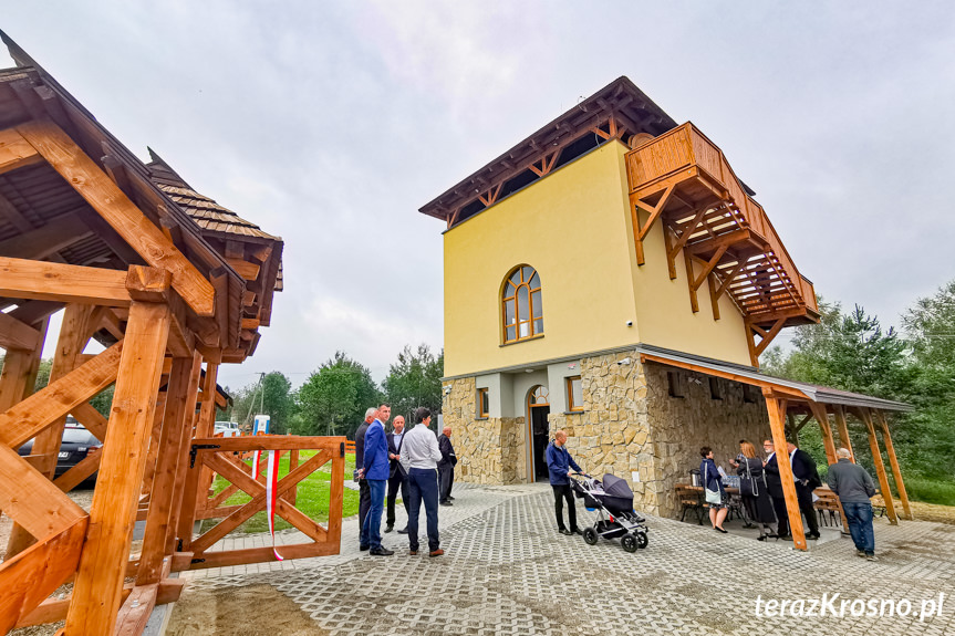 Otwarcie wieży widokowej w Czarnorzekach