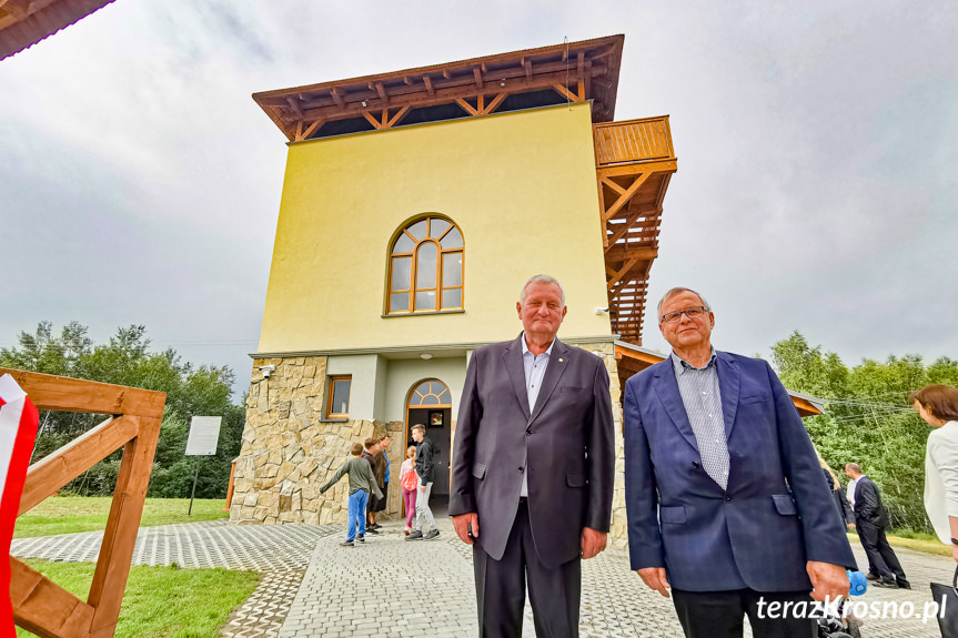 Otwarcie wieży widokowej w Czarnorzekach