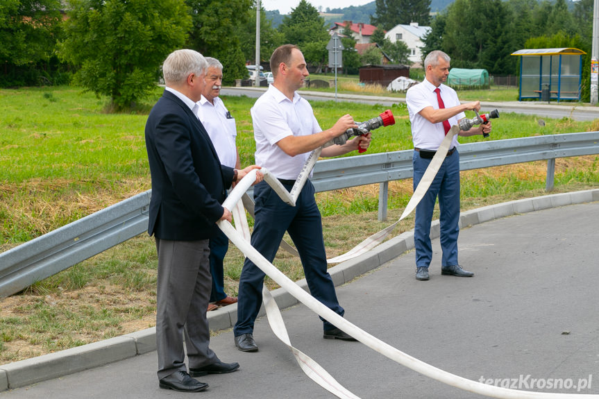 Otwarcie wodociągu w Odrzykoniu