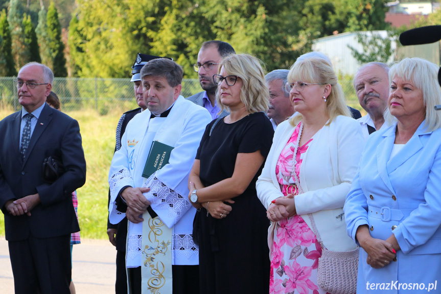 Otwarcie budynku w Krościenku Wyżnym