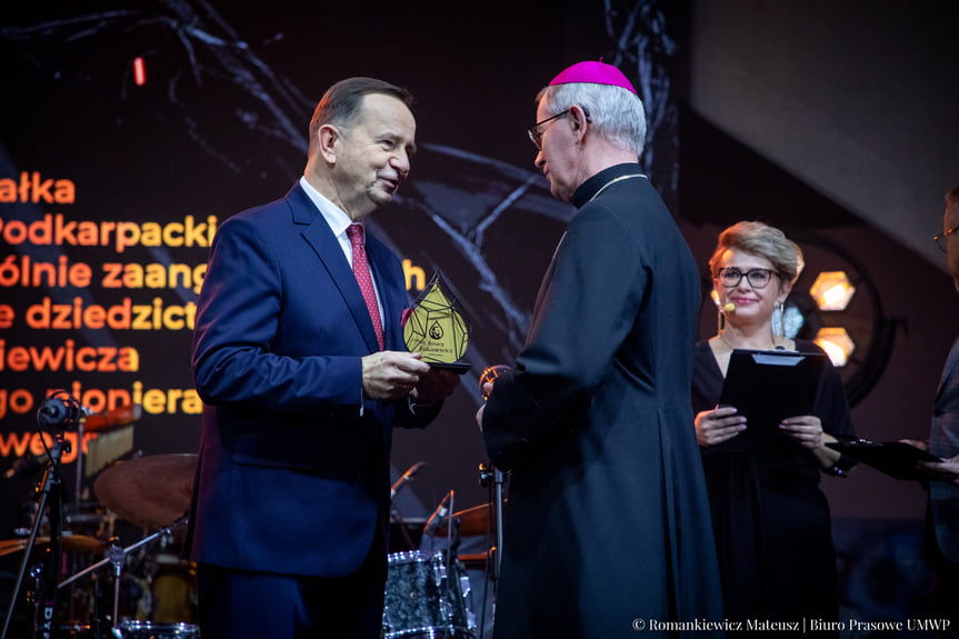 Podkarpackie Centrum Nauki "Łukasiewicz"