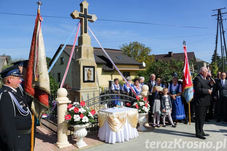 Poświęcenie kapliczki we Wróbliku Królewskim