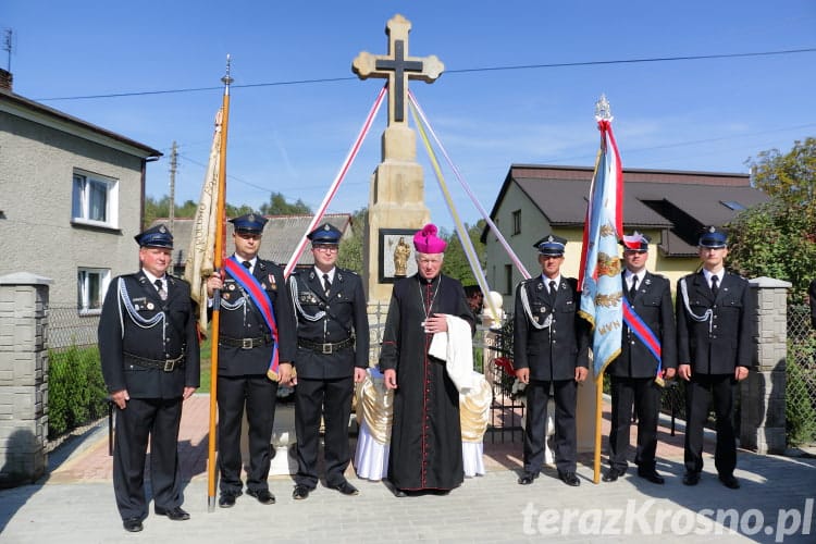 Poświęcenie kapliczki we Wróbliku Królewskim