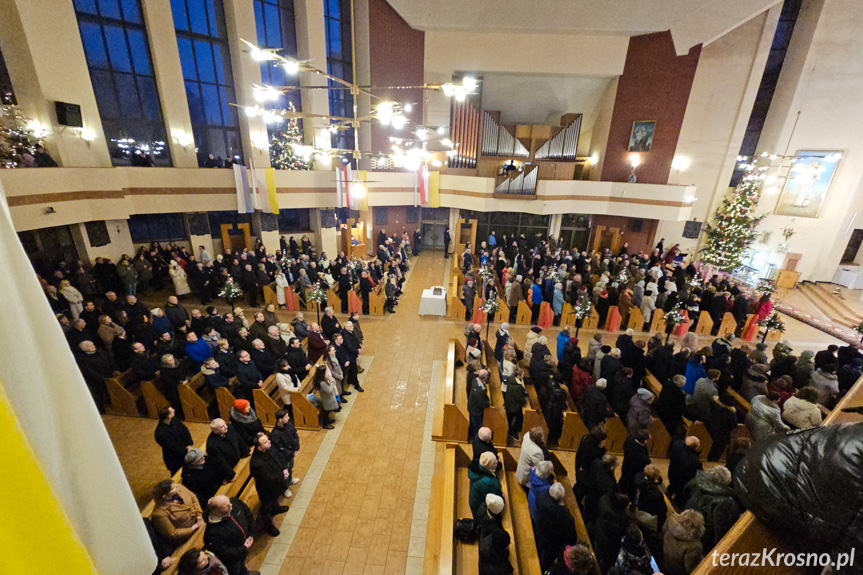 Poświęcenie organów w Sanktuarium w Krośnie