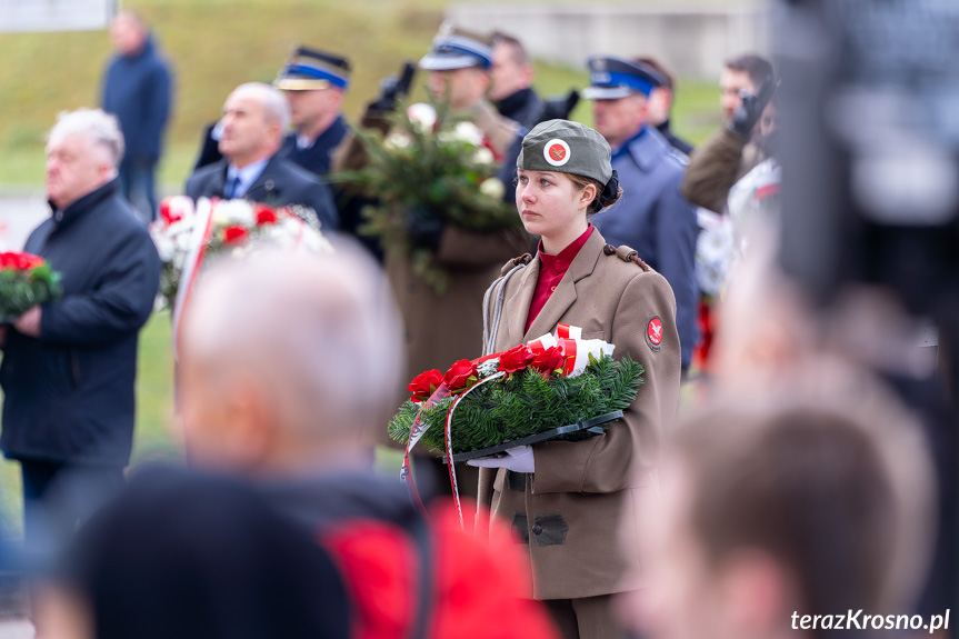 Powiatowe obchody rocznicy Zbrodni Katyńskiej