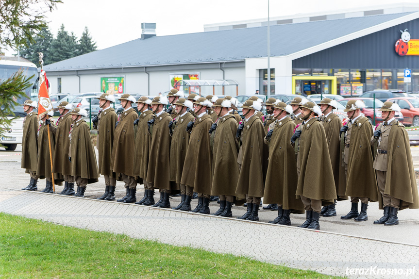 Powiatowe obchody rocznicy Zbrodni Katyńskiej