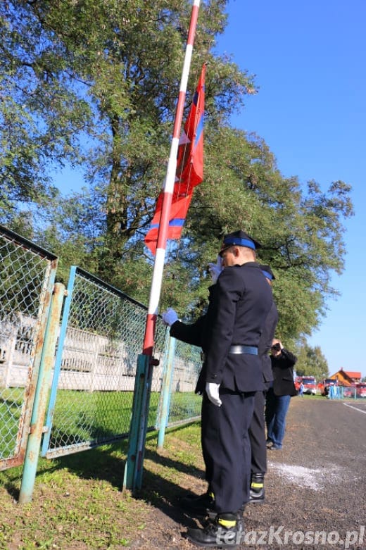 Powiatowe zawody sportowo - pożarnicze w Rymanowie