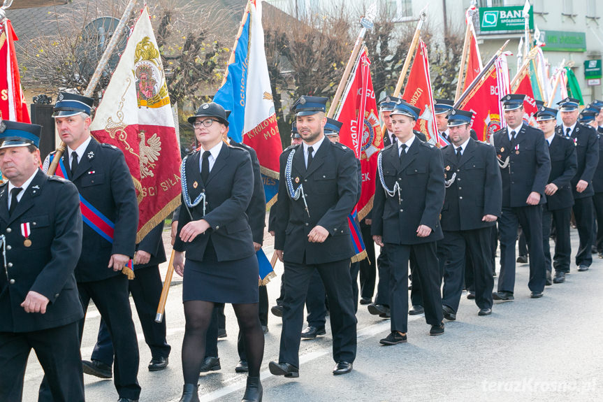 Powiatowo - Gminne uroczystości z okazji Święta Niepodległości w Rymanowie