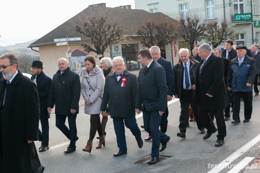 Powiatowo - Gminne uroczystości z okazji Święta Niepodległości w Rymanowie