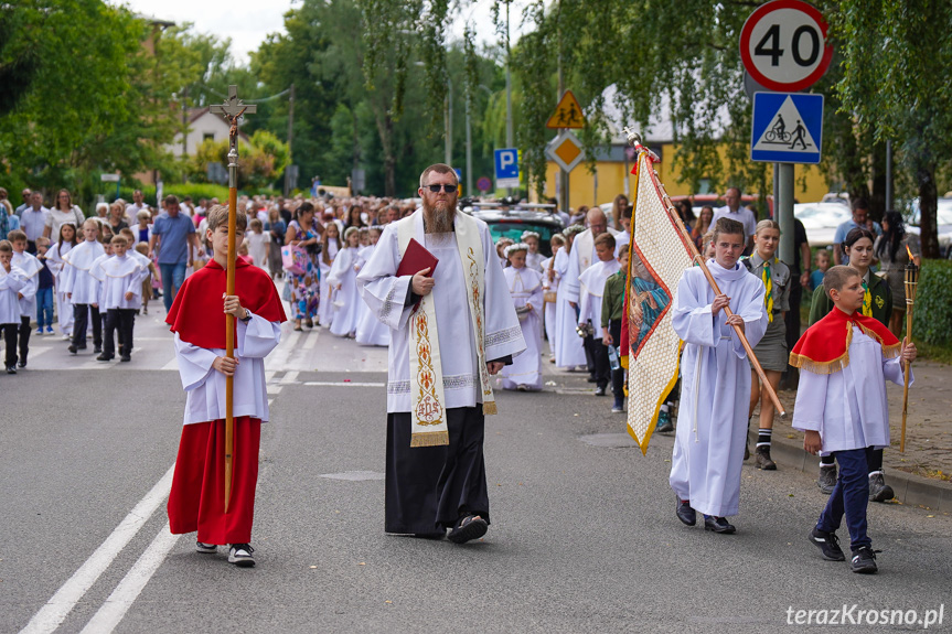 Procesja Bożego Ciała - Parafia Ducha Świętego w Krośnie