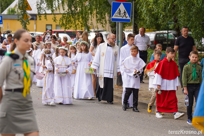 Procesja Bożego Ciała - Parafia Ducha Świętego w Krośnie