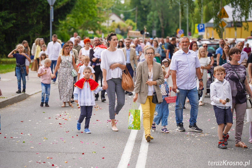 Procesja Bożego Ciała - Parafia Ducha Świętego w Krośnie