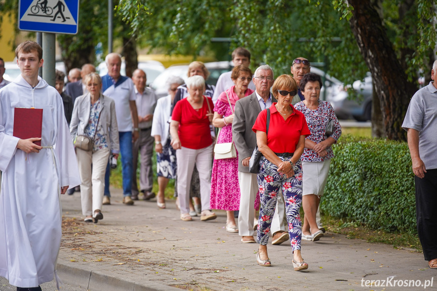 Procesja Bożego Ciała - Parafia Ducha Świętego w Krośnie