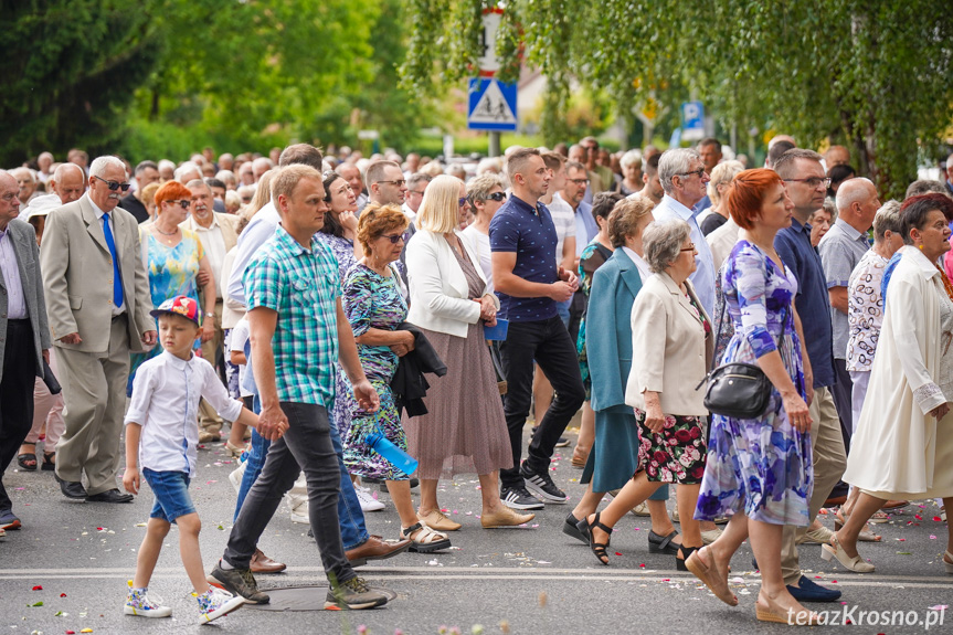 Procesja Bożego Ciała - Parafia Ducha Świętego w Krośnie