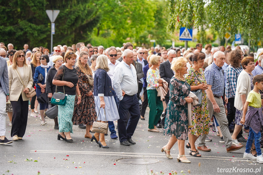 Procesja Bożego Ciała - Parafia Ducha Świętego w Krośnie