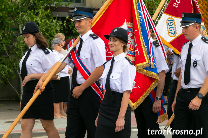 Procesja Bożego Ciała w Zręcinie