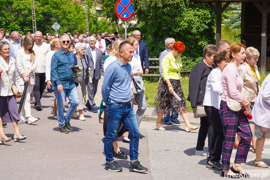 Procesja z najświętszym Sakramentem w Krośnie