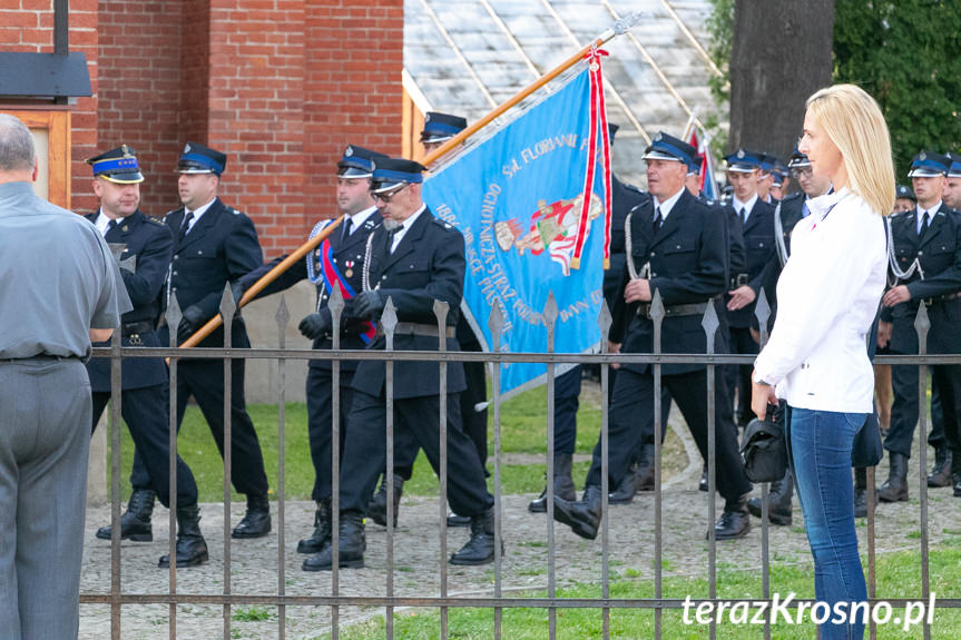 Przekazanie i poświęcenie samochodu dla OSP Miejsce Piastowe