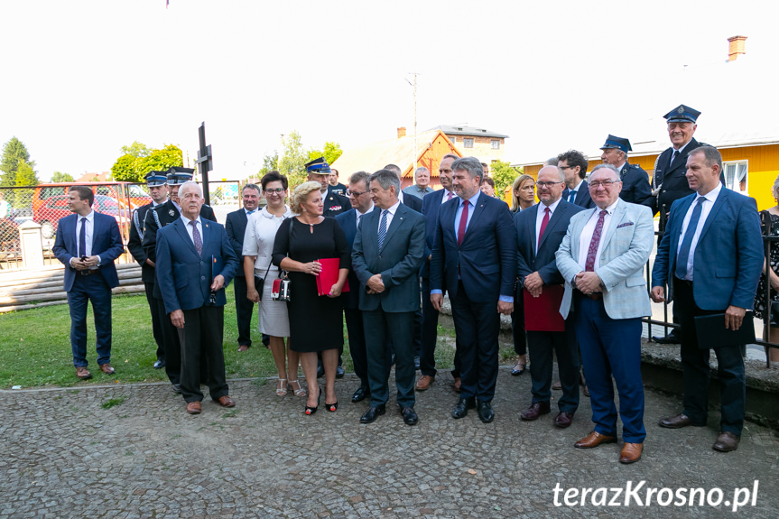 Przekazanie i poświęcenie samochodu dla OSP Miejsce Piastowe