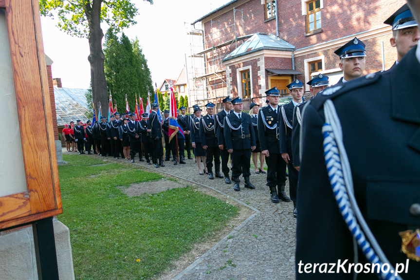 Przekazanie i poświęcenie samochodu dla OSP Miejsce Piastowe