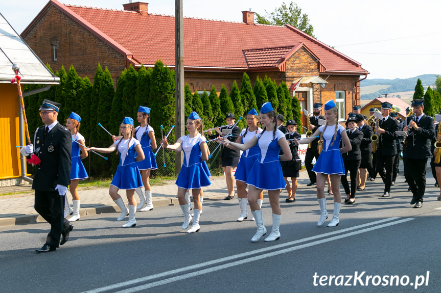 Przekazanie i poświęcenie samochodu dla OSP Miejsce Piastowe