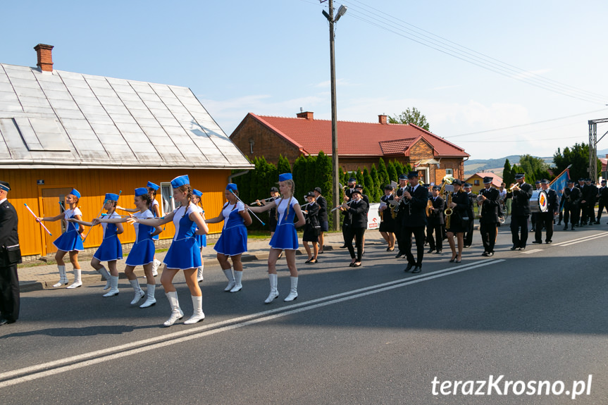 Przekazanie i poświęcenie samochodu dla OSP Miejsce Piastowe