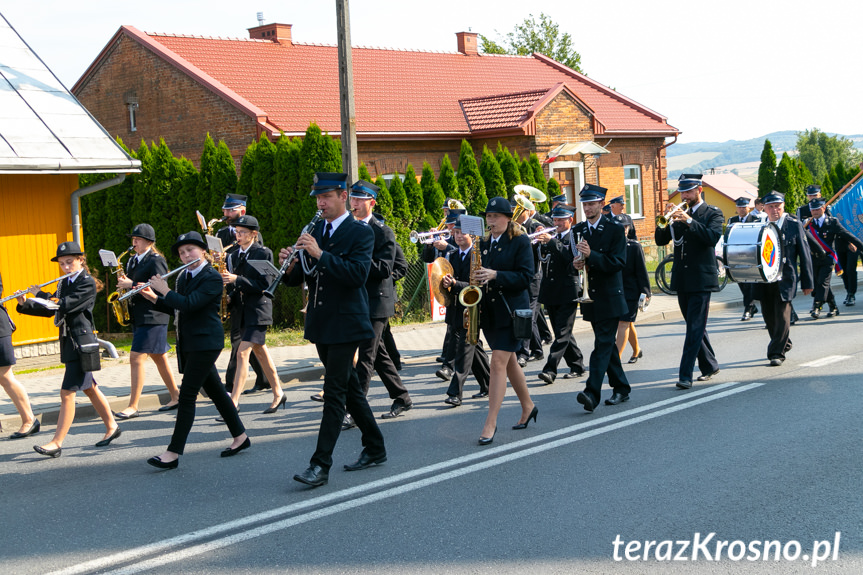 Przekazanie i poświęcenie samochodu dla OSP Miejsce Piastowe