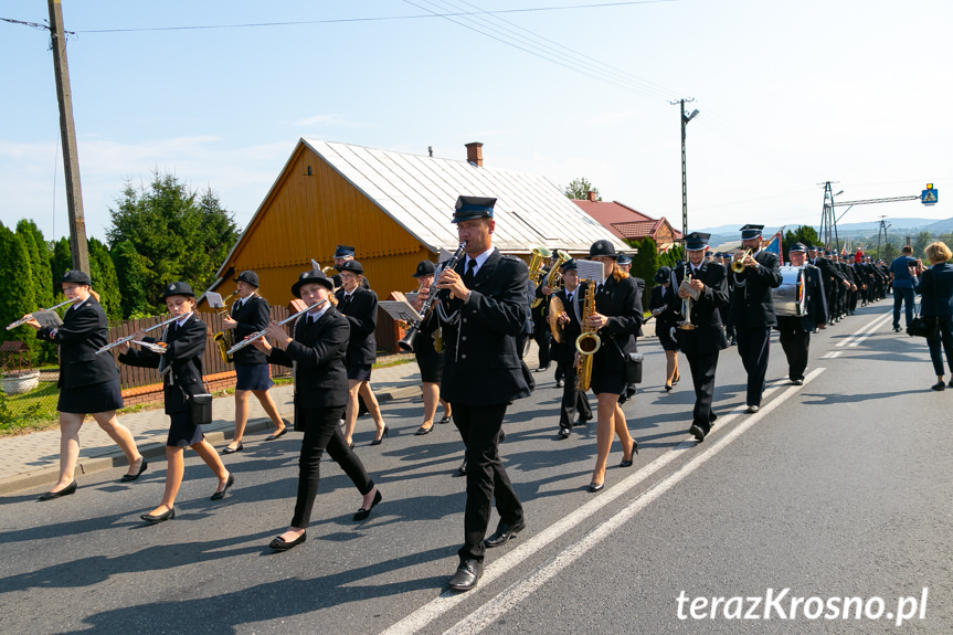 Przekazanie i poświęcenie samochodu dla OSP Miejsce Piastowe