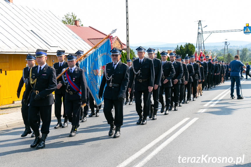 Przekazanie i poświęcenie samochodu dla OSP Miejsce Piastowe