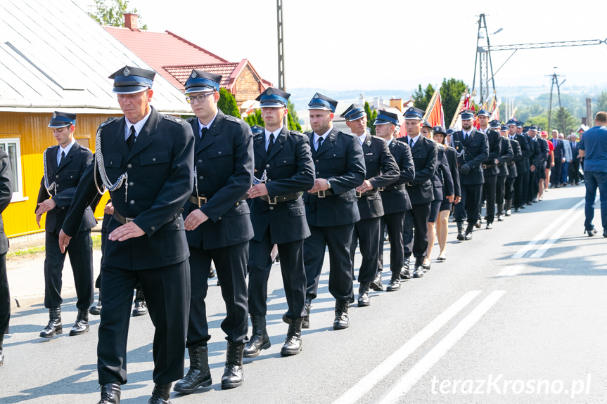 Przekazanie i poświęcenie samochodu dla OSP Miejsce Piastowe