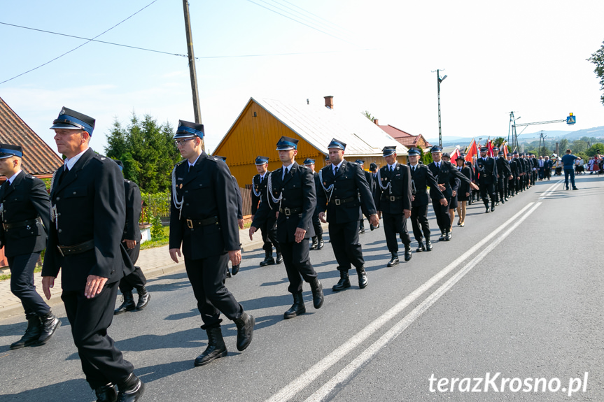 Przekazanie i poświęcenie samochodu dla OSP Miejsce Piastowe