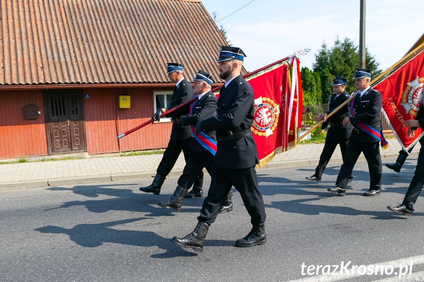 Przekazanie i poświęcenie samochodu dla OSP Miejsce Piastowe