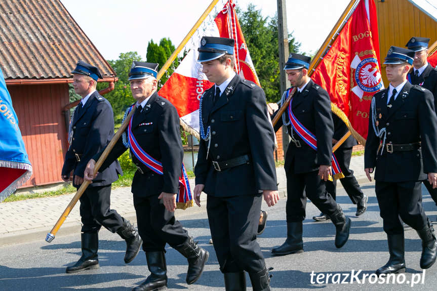 Przekazanie i poświęcenie samochodu dla OSP Miejsce Piastowe