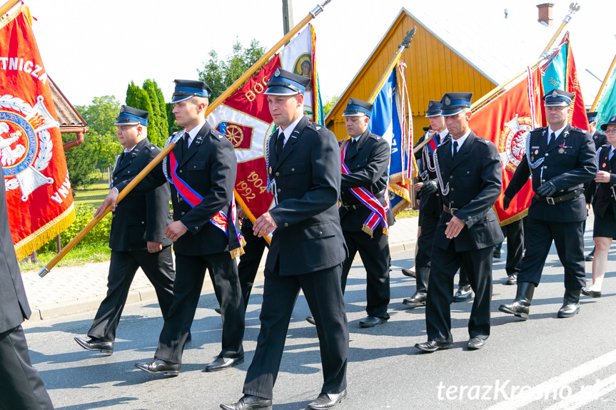 Przekazanie i poświęcenie samochodu dla OSP Miejsce Piastowe