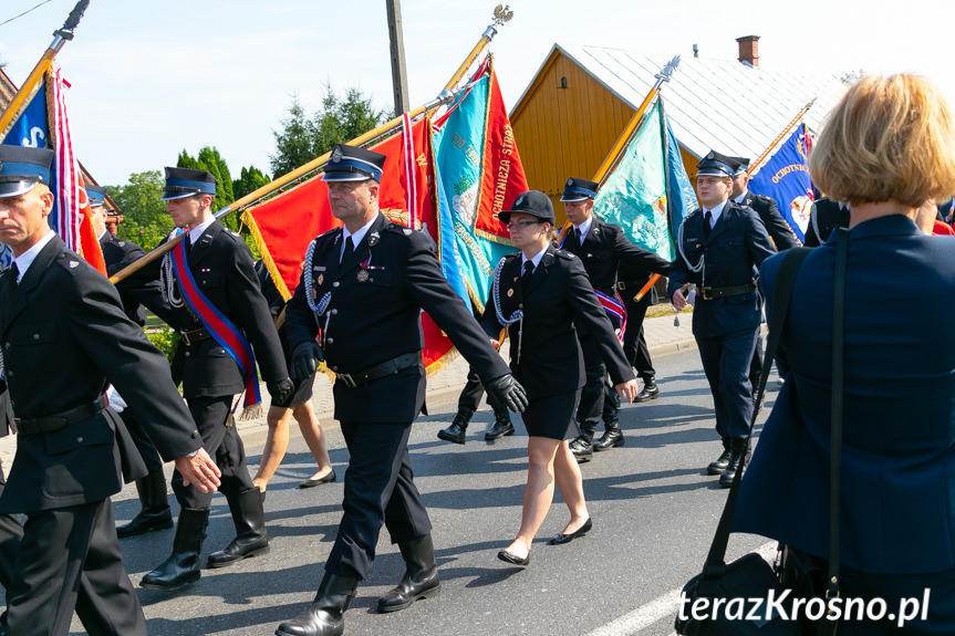 Przekazanie i poświęcenie samochodu dla OSP Miejsce Piastowe