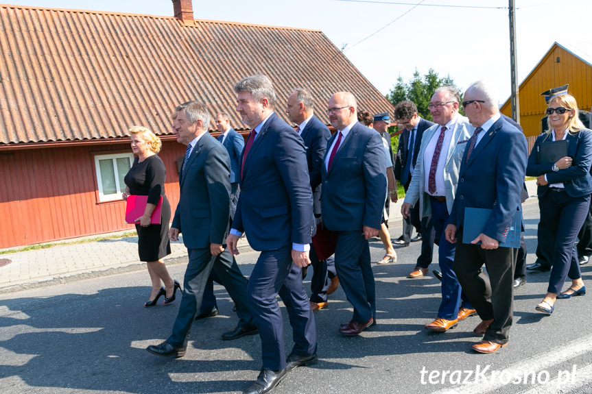 Przekazanie i poświęcenie samochodu dla OSP Miejsce Piastowe