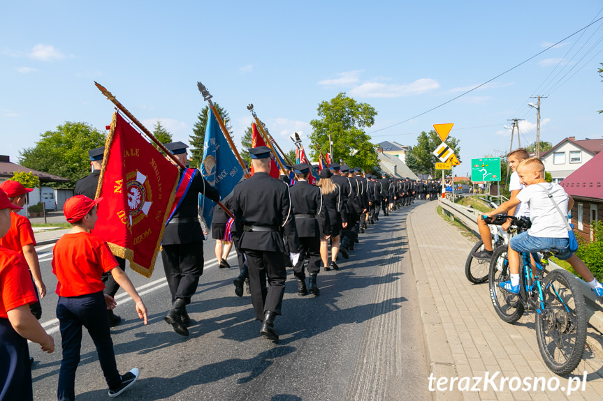 Przekazanie i poświęcenie samochodu dla OSP Miejsce Piastowe